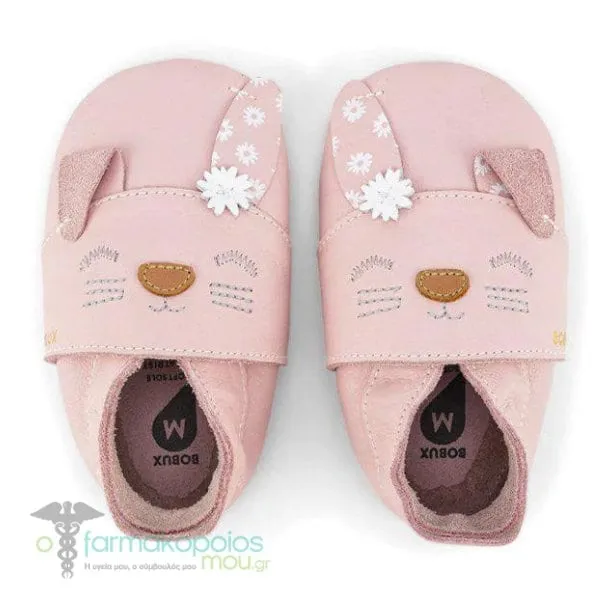Bobux Soft Sole Shoes, 1pair - Flopsy Blossom