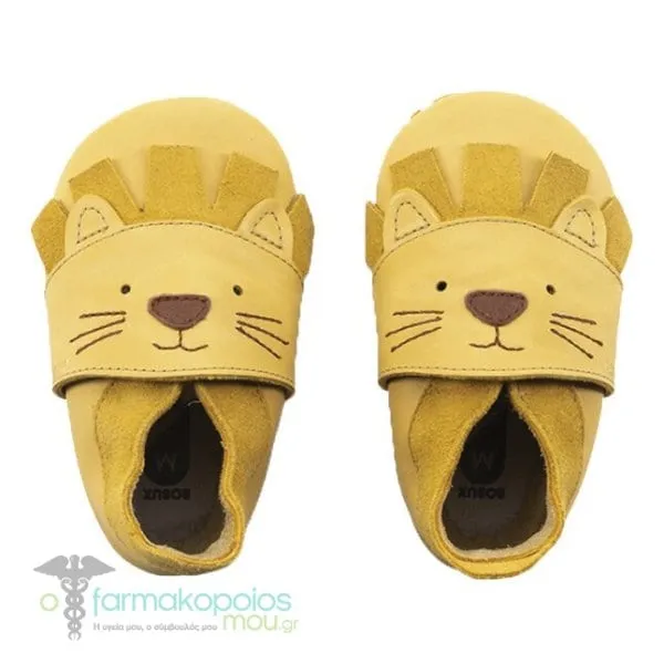 Bobux Soft Sole Shoes, 1pair - Leo Maple
