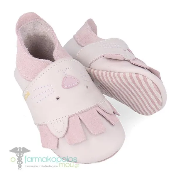 Bobux Soft Sole Shoes Baby Shoes, 1pair - Leo Violet