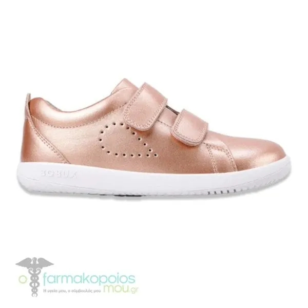 Bobux Step Up Grass Court Rose Gold Baby Shoes, 1pair