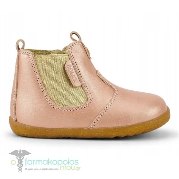 Bobux Step Up Jodhpur Rose Gold Baby Shoes, 1pair