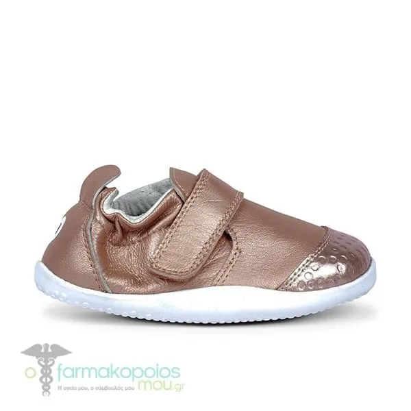 Bobux Xplorer Cruiser Go Trainer Baby Shoes, 1 pair - Rose Gold