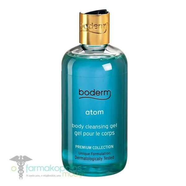 Boderm Atom Shower Gel, 300ml