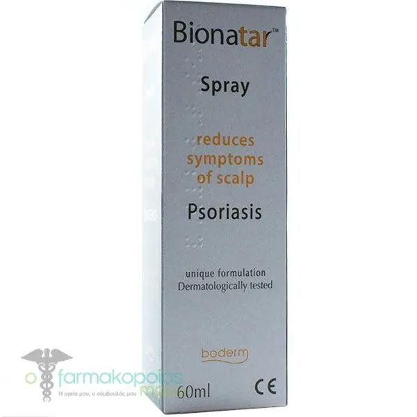 Boderm Bionatar Spray Against Psoriasis, 60ml