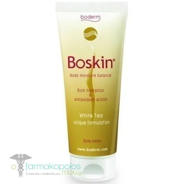 Boderm Boskin Mix Cream Moisturizing Base Cream, 100g