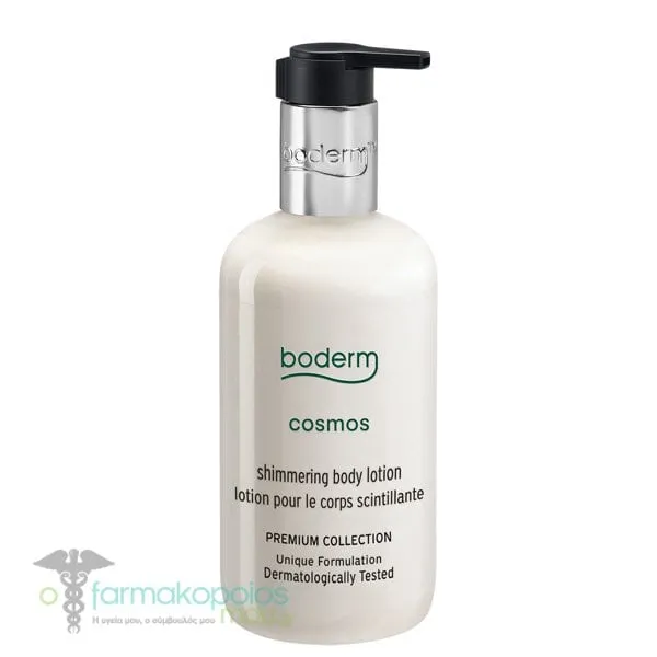 Boderm Cosmos Shimmering Body Lotion, 300ml