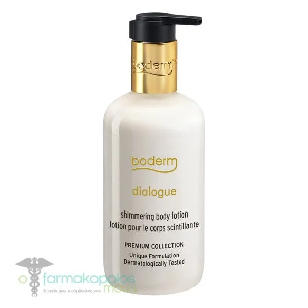 Boderm Dialogue Shimmering Body Lotion, 300ml