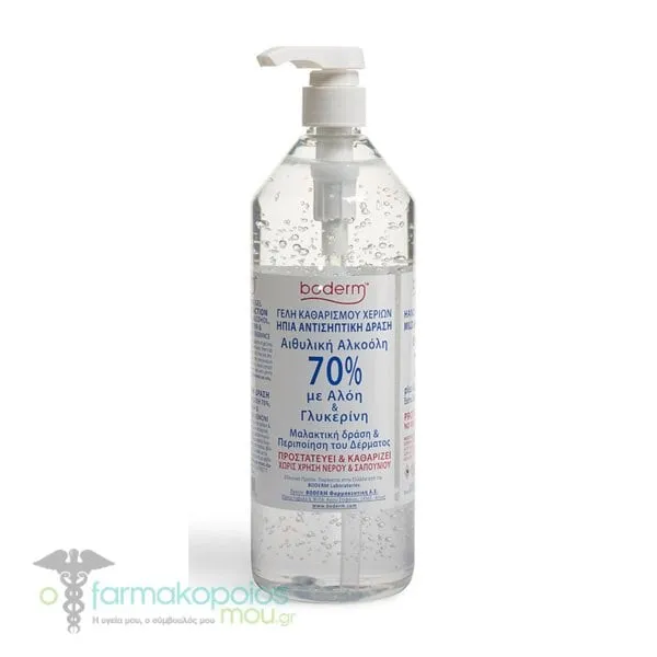 Boderm Hand Cleansing Gel, 1000ml