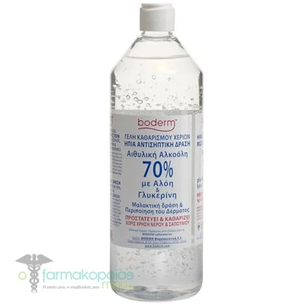 Boderm Hand Cleansing Gel, 1000ml