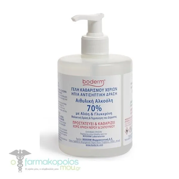 Boderm Hand Cleansing Gel, 500ml
