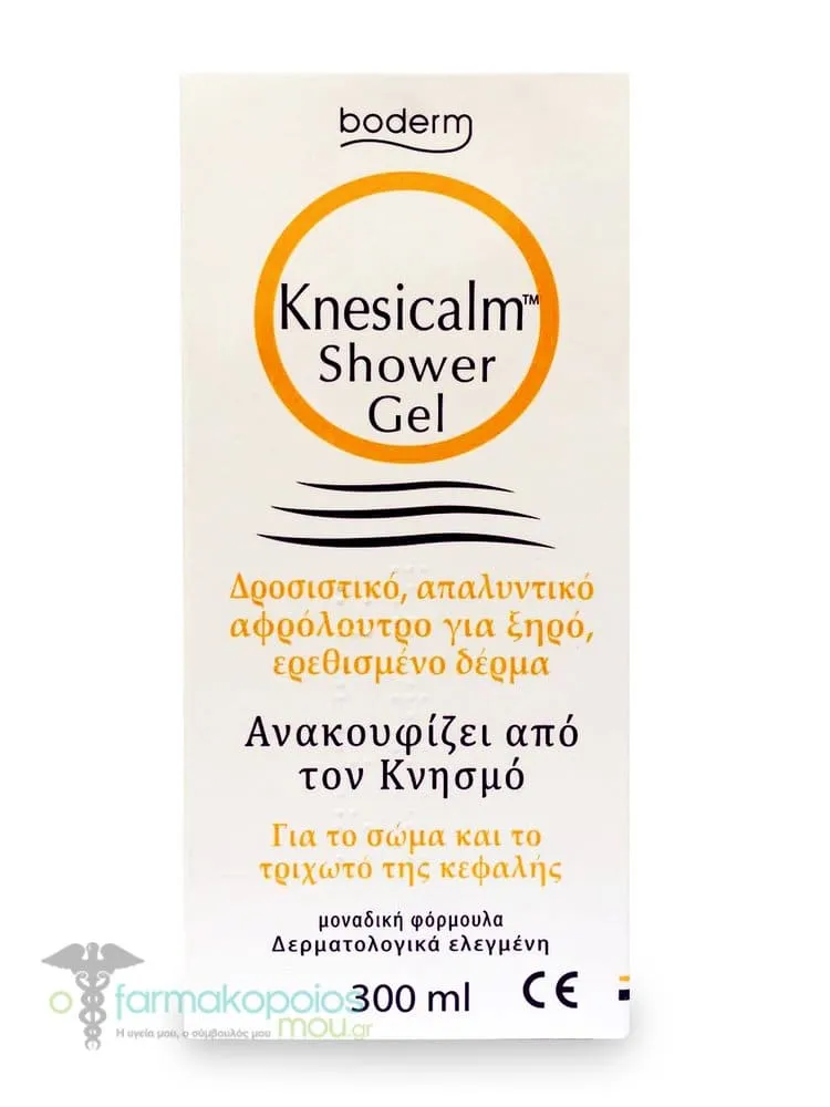 Boderm Knesicalm Shower Gel, 300ml