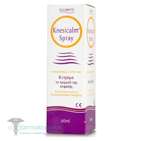 Boderm Knesicalm Spray Against Scalp Itching, 60ml