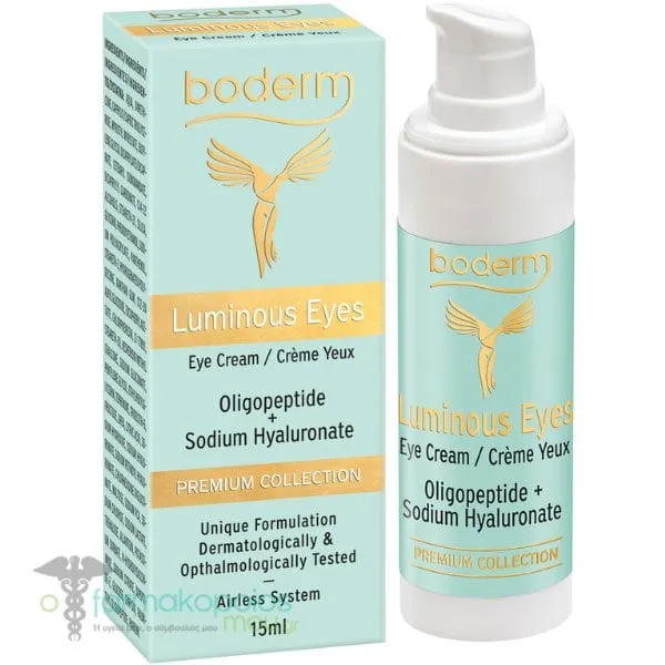Boderm Luminous Eyes Eye Cream, 15ml