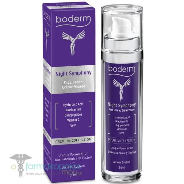 Boderm Night Symphony Face Cream, 50ml