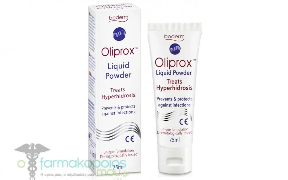 Boderm Oliprox Liquid Powder against Hyperhidrosis, 75ml