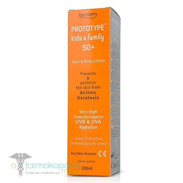 Boderm Prototype Kids & Family Face & Body Lotion SPF50+, 200ml