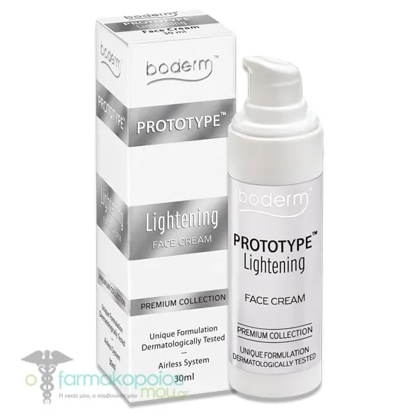 Boderm Prototype Lightening Face Cream, 30ml