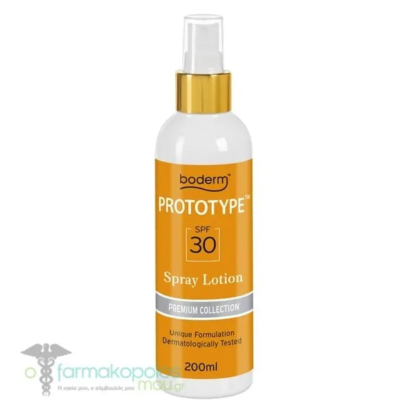 Boderm Prototype Spray Body Lotion SPF30, 200ml