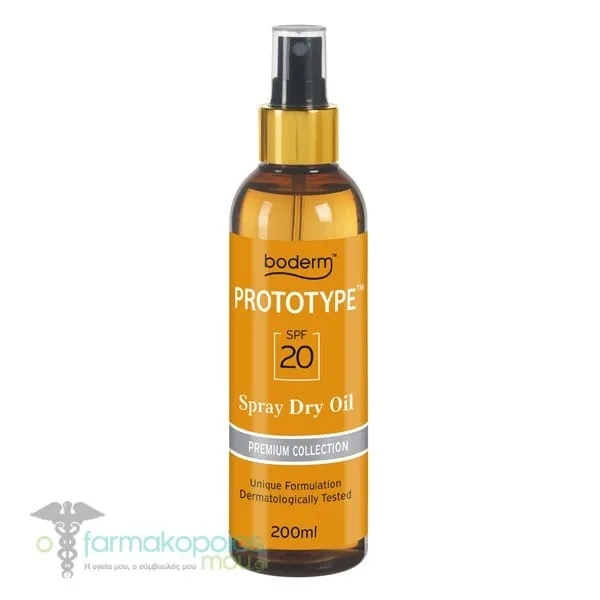 Boderm Prototype Spray Dry Oil SPF20, 200ml
