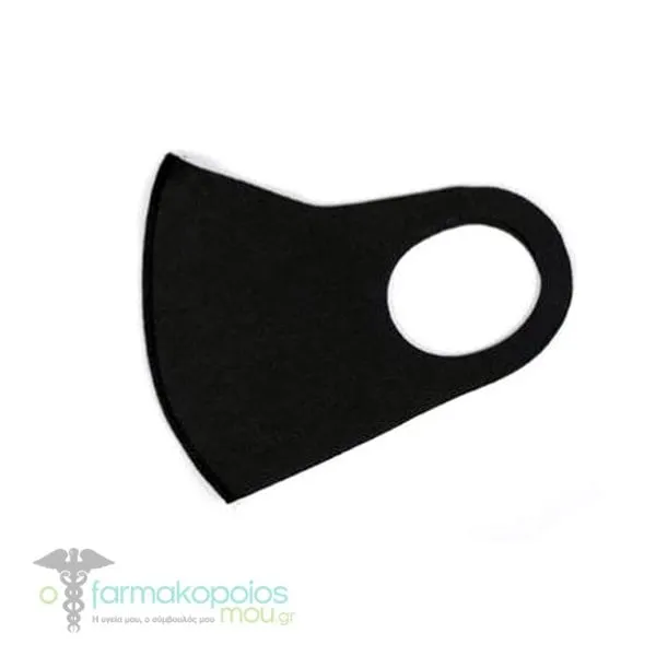 Boobam Kids Face Mask, 1pc - 002 Μαύρο