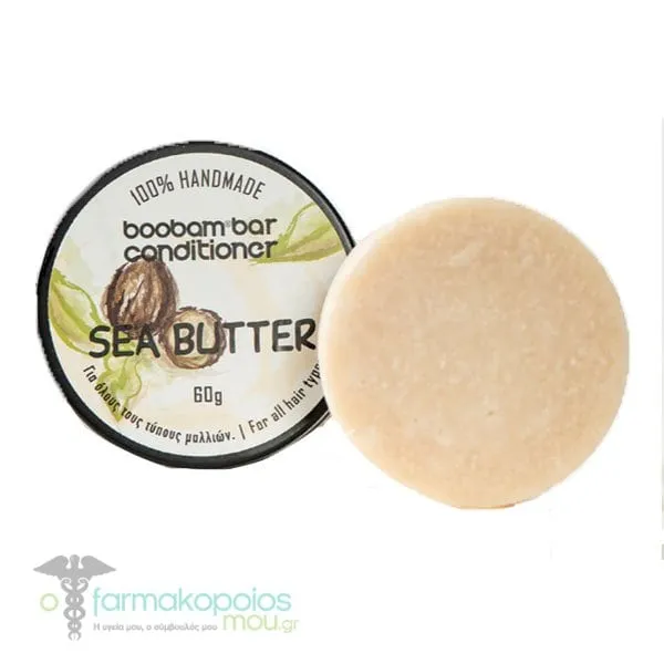 Boobam Conditioner Bar Shea Butter for All Hair Types, 60g