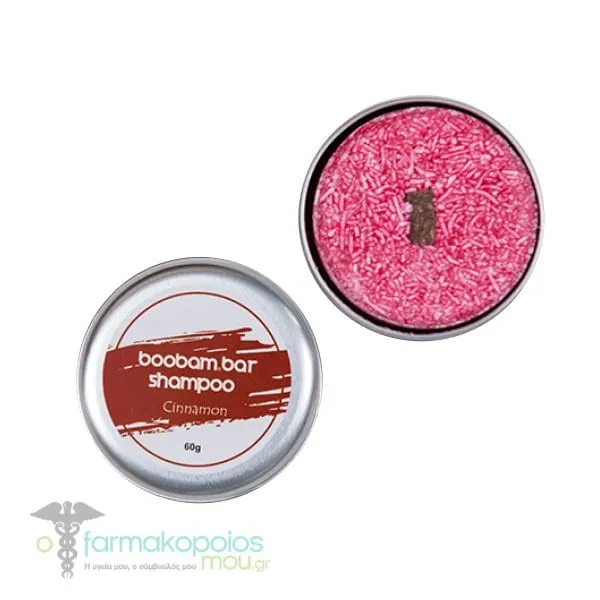 Boobam Bar Shampoo, 60gr - Κόκκινο