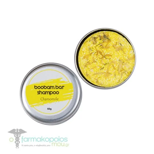 Boobam Bar Shampoo, 60gr - Κίτρινο