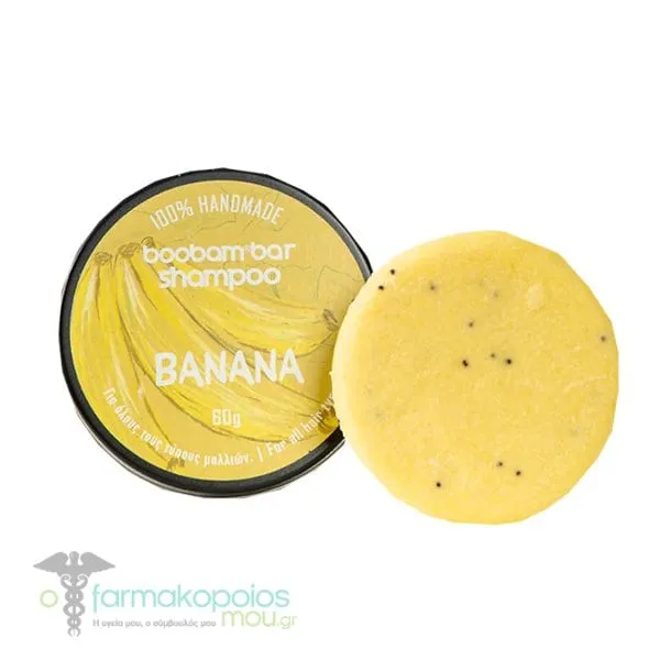 Boobam Shampoo Bar Banana for All Hair Types, 60g