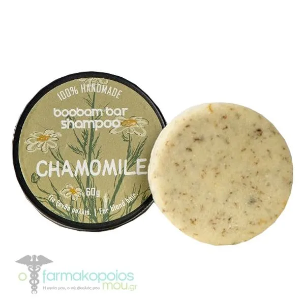 Boobam Shampoo Bar Chamomile for Blond Hair, 60g