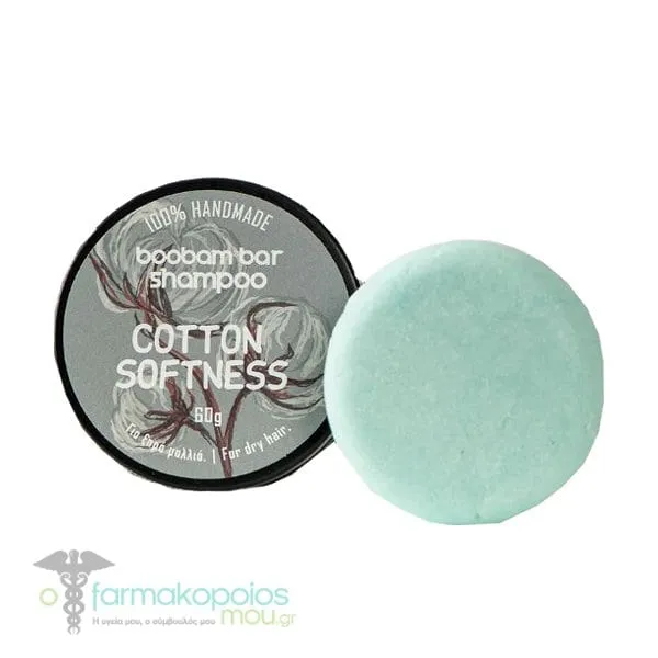 Boobam Shampoo Bar Cotton Softness for Dry Hair, 60g