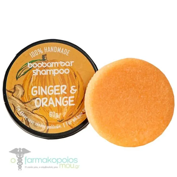 Boobam Shampoo Bar Ginger & Orange for All Hair Types, 60g