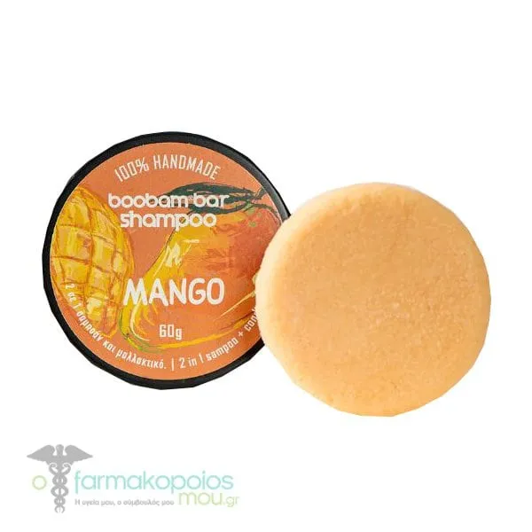 Boobam Shampoo & Conditioner Bar Mango 2in1, 60g