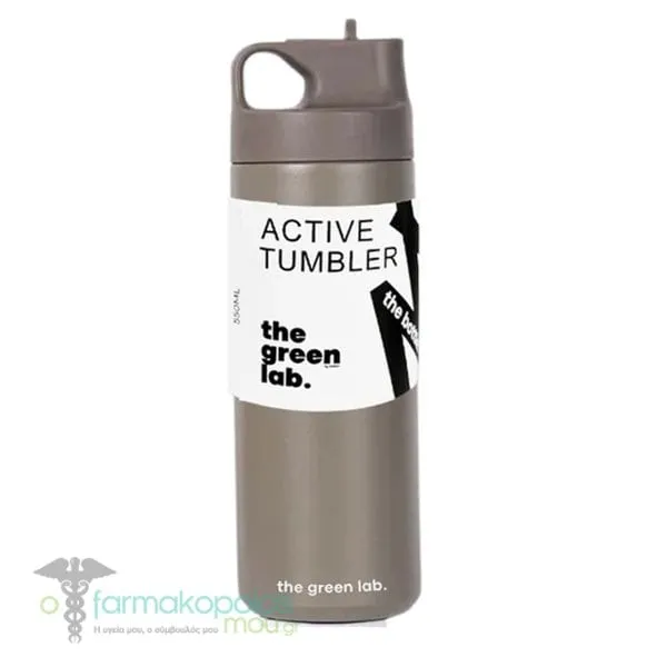 Boobam The Bottle Μπουκάλι Thermos, 600ml - Khaki