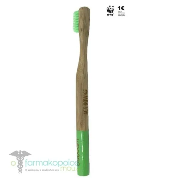 Boobam WWF Toothbrush Adult Medium, 1pc - Πρασινο