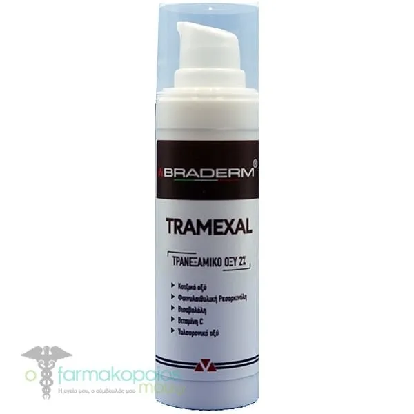 Braderm Tramexal 2% Γαλάκτωμα για Μείωση της Υπερχρωμίας του Δέρματος, 30ml