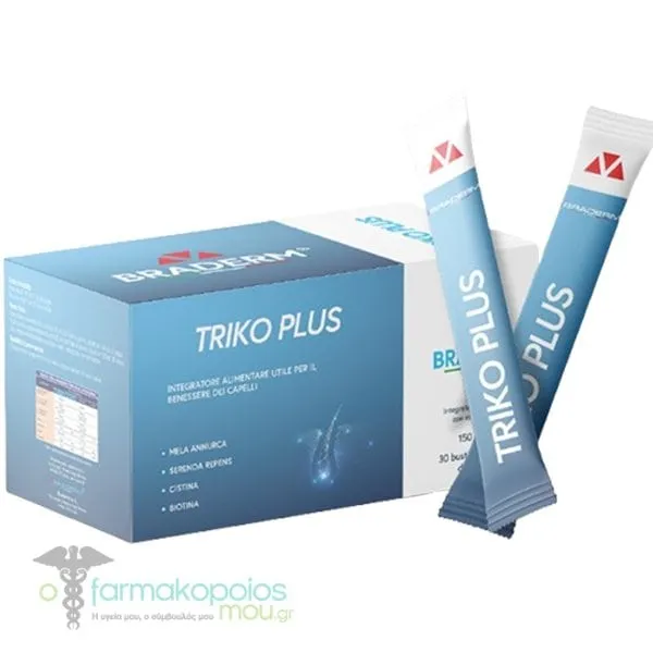 Braderm Triko Plus, 30sachets