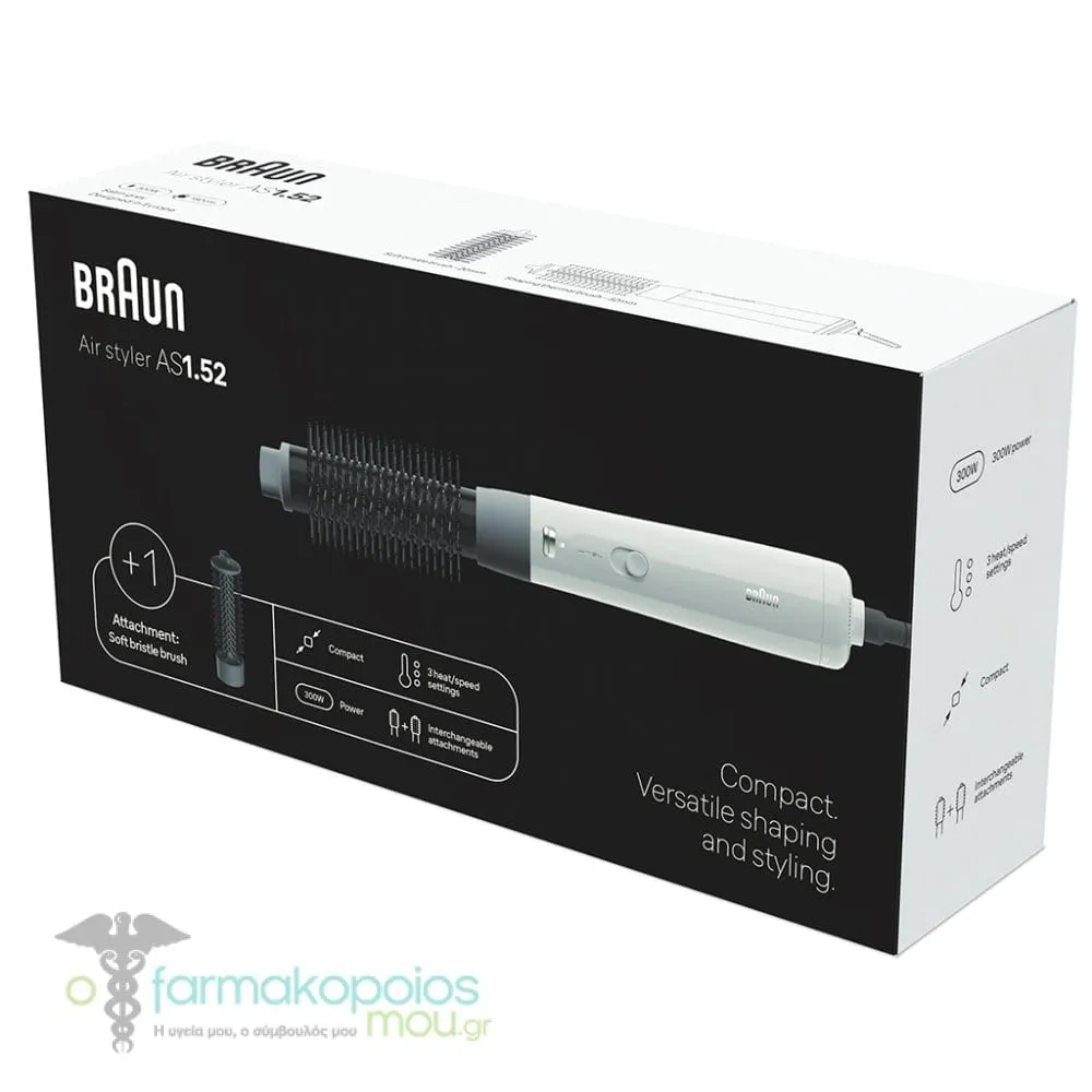 Braun Air Styler AS1.52 Ηλεκτρική Βούρτσα, 1τεμ