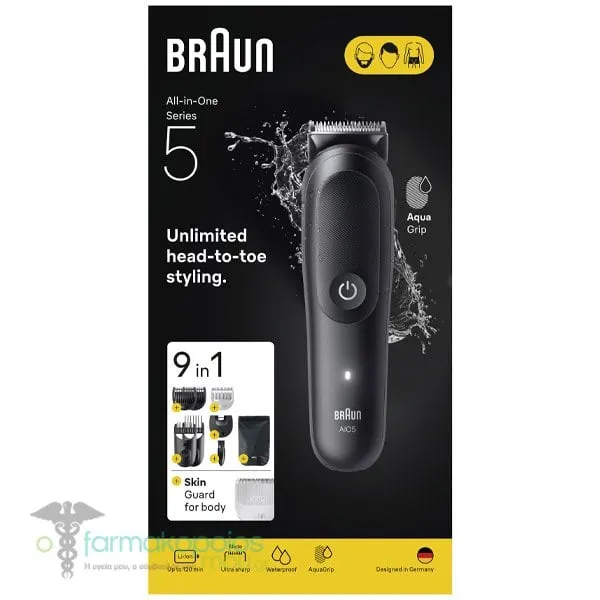 Braun All-in-One Series 5 AIO5540 Ξυριστική Μηχανή 9σε1, 1τεμ