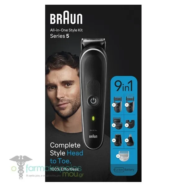 Braun All-In-One Style Kit Series 5 MGK5410, 1pc