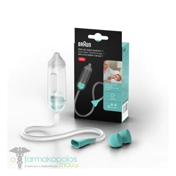 Braun Manual Nasal Aspirator 1 with 2 Accessories 0m+ (BNA050EU), 1pc
