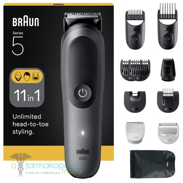 Braun Series 5 All-in-One Σετ Περιποίησης Γενειάδας, Μαλλιών & Σώματος 11σε1 (AIO5560), 1σετ