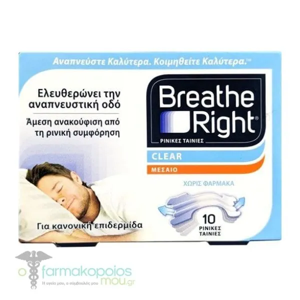 Breathe Right Clear Medium, 10pcs