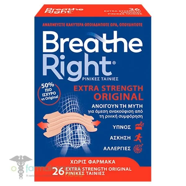 Breathe Right Extra Strenght Original, 26pcs