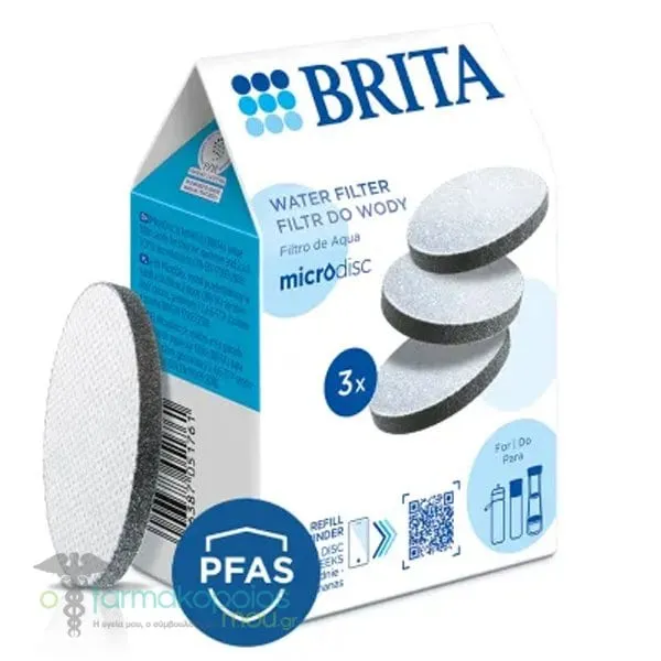 Brita MicroDisc Filter Ανταλλακτικά Φίλτρα Νερού, 3τεμ