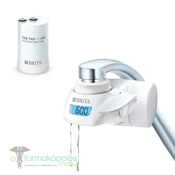 Brita On Tap Σύστημα Φίλτρου Νερού Pro V-MF, 1τεμ