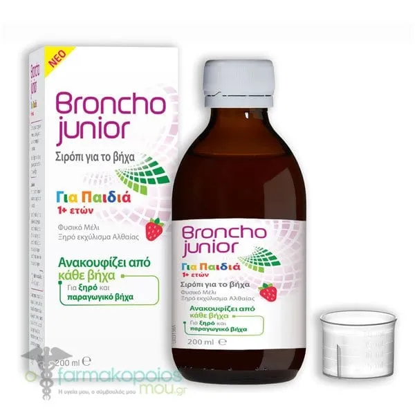 Broncho Junior Kids Cough Syrup, 200ml