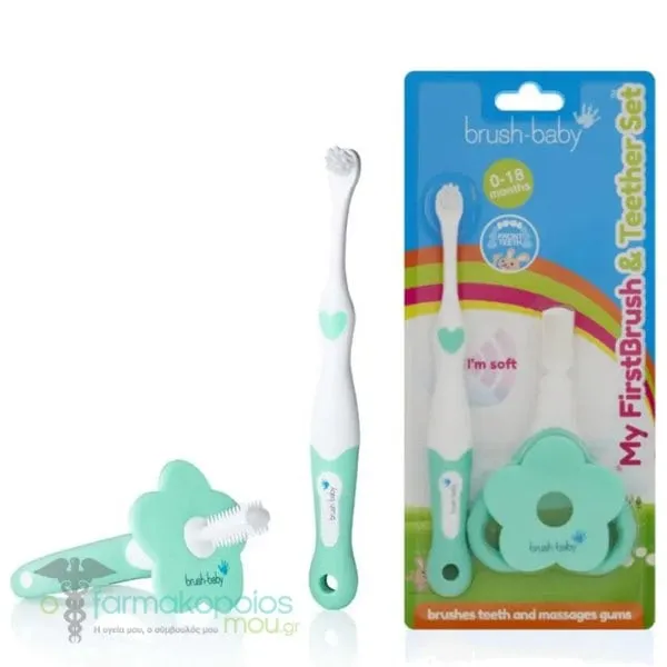 Brush-Baby My FirstBrush & Teether Set with Toothbrush for First Teeth, 1pcs, Silicone Gum Relief Teether, 1pcs, 1set