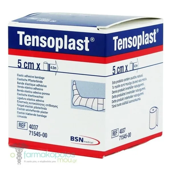 BSN Medical Tensoplast Elastic Adhesive Bandage 5cm x 4.5m, 1pc