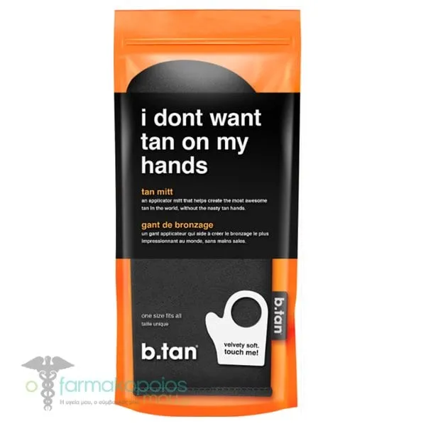 B.TAN I Don't Want Tan On My Hands Tan Mitt, 1pc