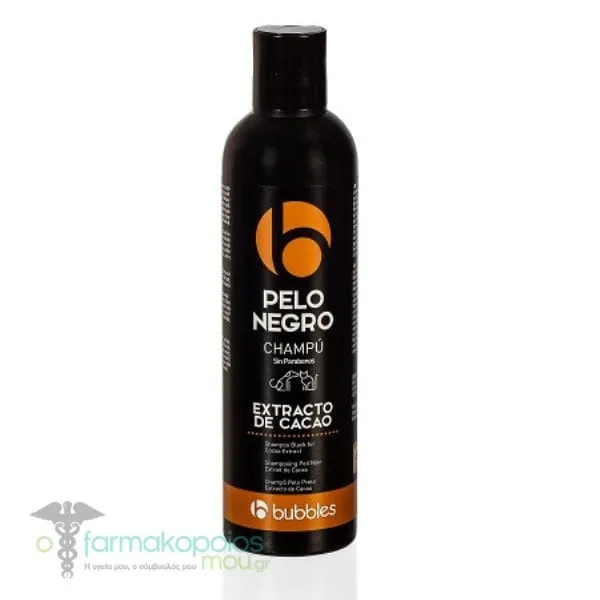 Bubbles Black Coat Cocoa Extract Pet Shampoo, 250ml